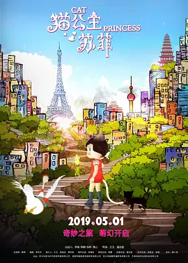 欧美一区二区三区不卡免费