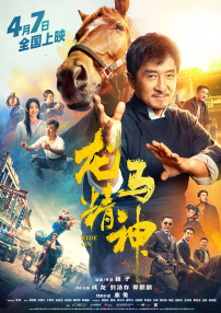 三邦车视频网